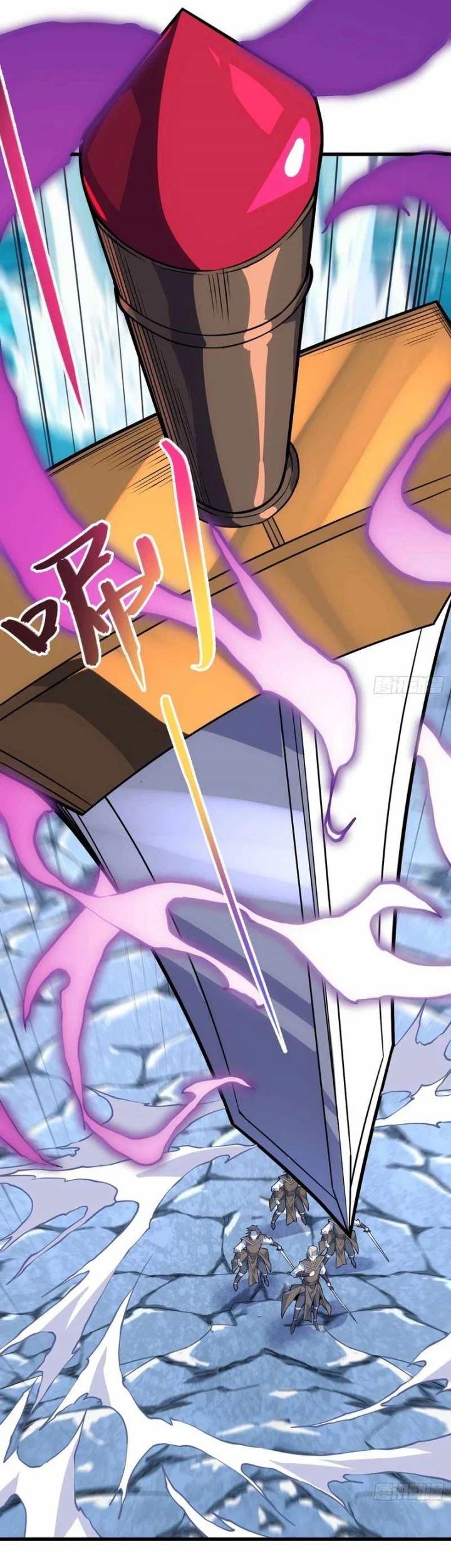 Disciples, Please Spare Your Master Chapter 39 Gambar 10