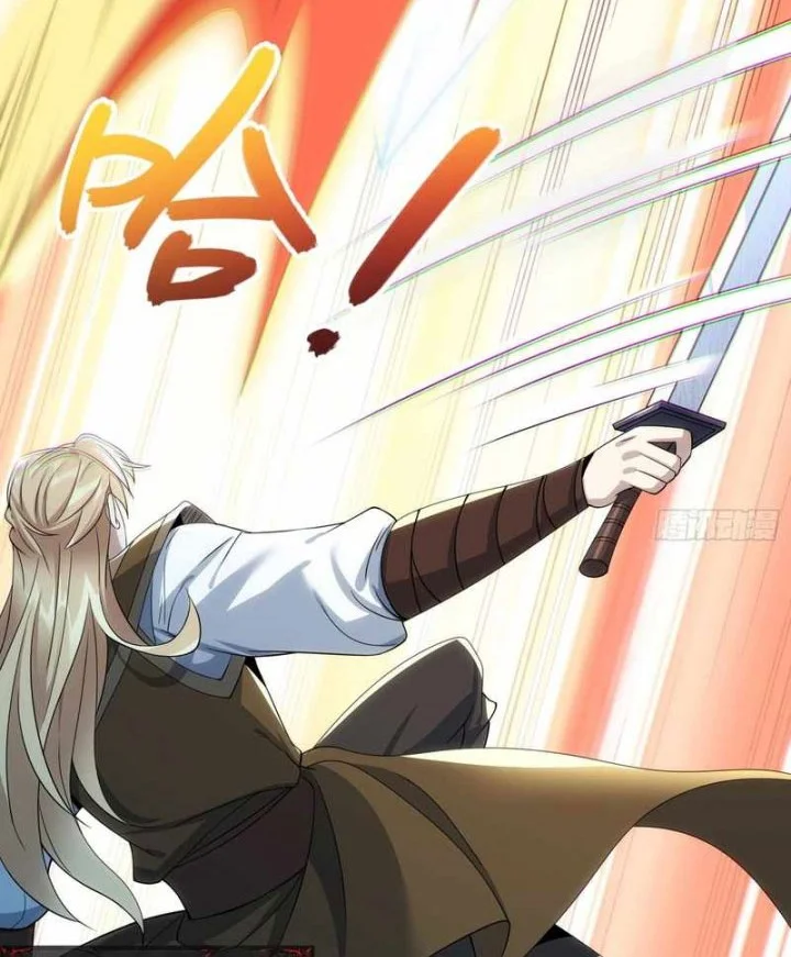 Disciples, Please Spare Your Master Chapter 39 Gambar 17