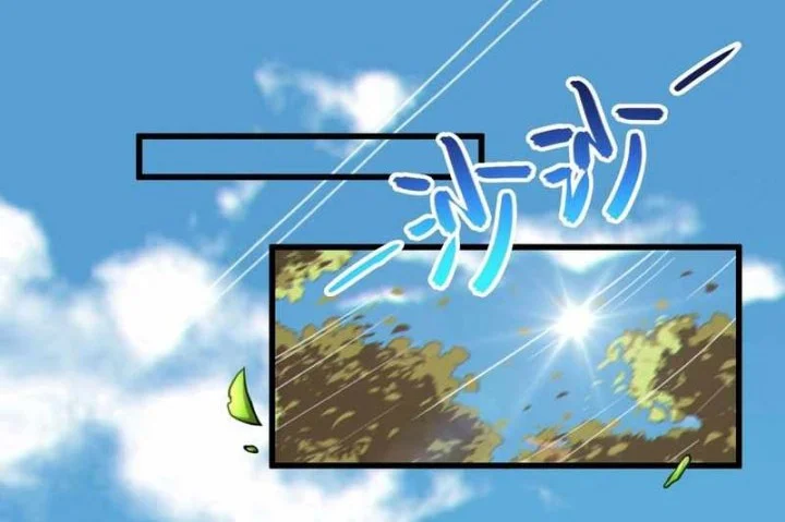 Disciples, Please Spare Your Master Chapter 40 Gambar 33