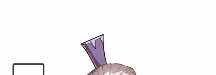 Disciples, Please Spare Your Master Chapter 40 Gambar 3