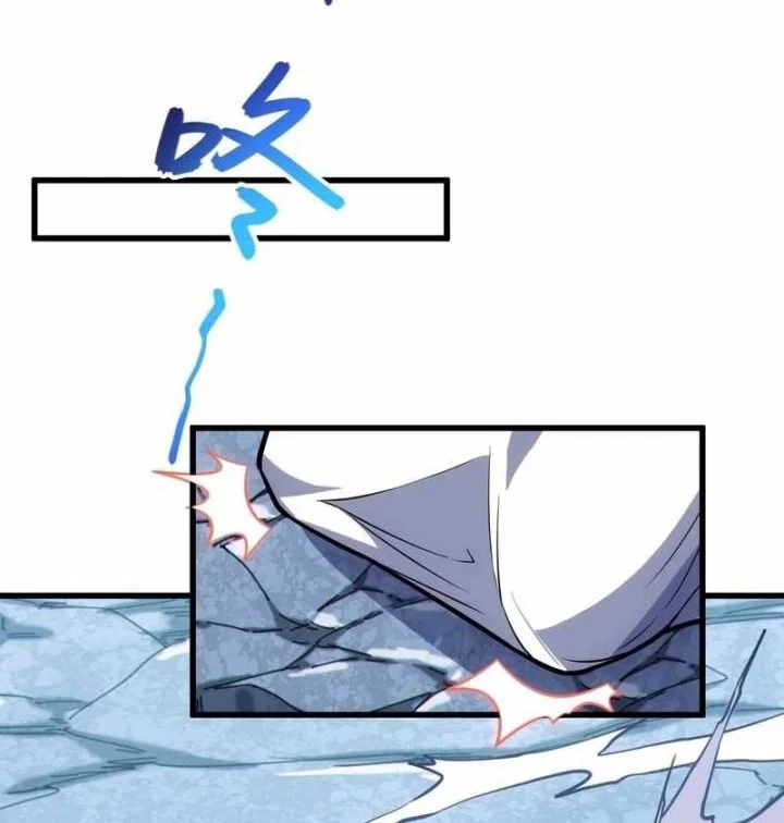 Disciples, Please Spare Your Master Chapter 41 Gambar 19