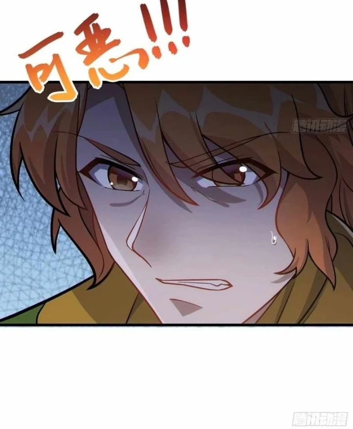 Disciples, Please Spare Your Master Chapter 42 Gambar 39