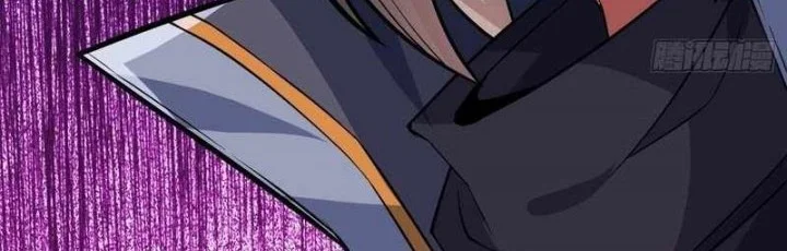 Disciples, Please Spare Your Master Chapter 42 Gambar 41