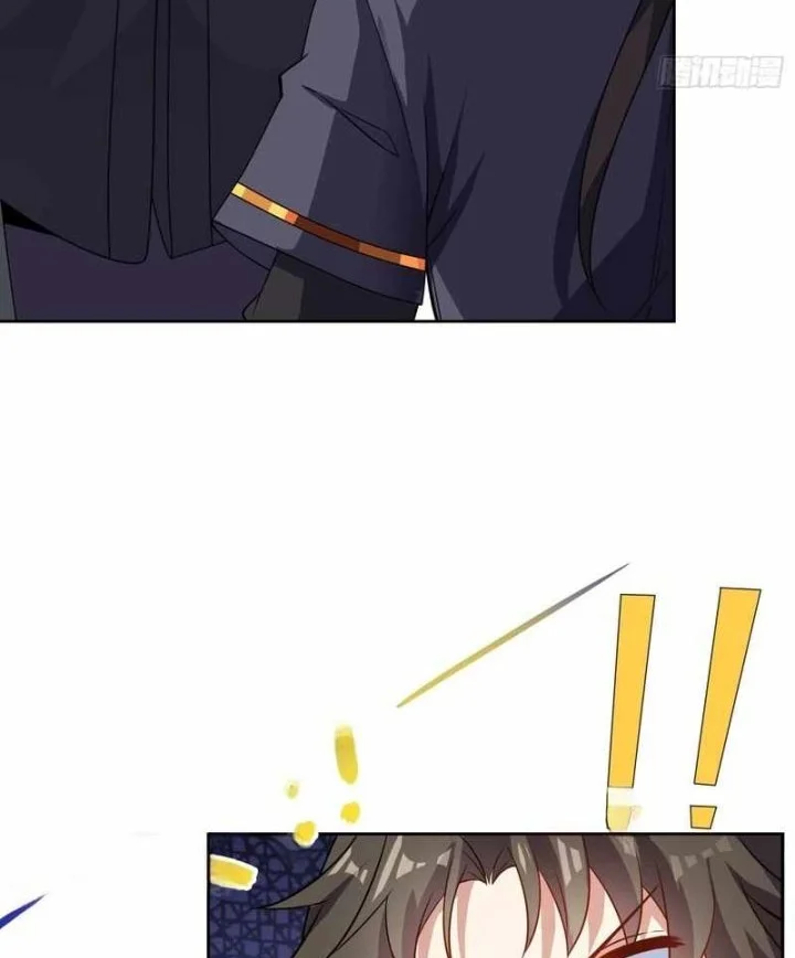 Disciples, Please Spare Your Master Chapter 43 Gambar 31