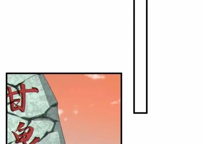 Disciples, Please Spare Your Master Chapter 43 Gambar 39