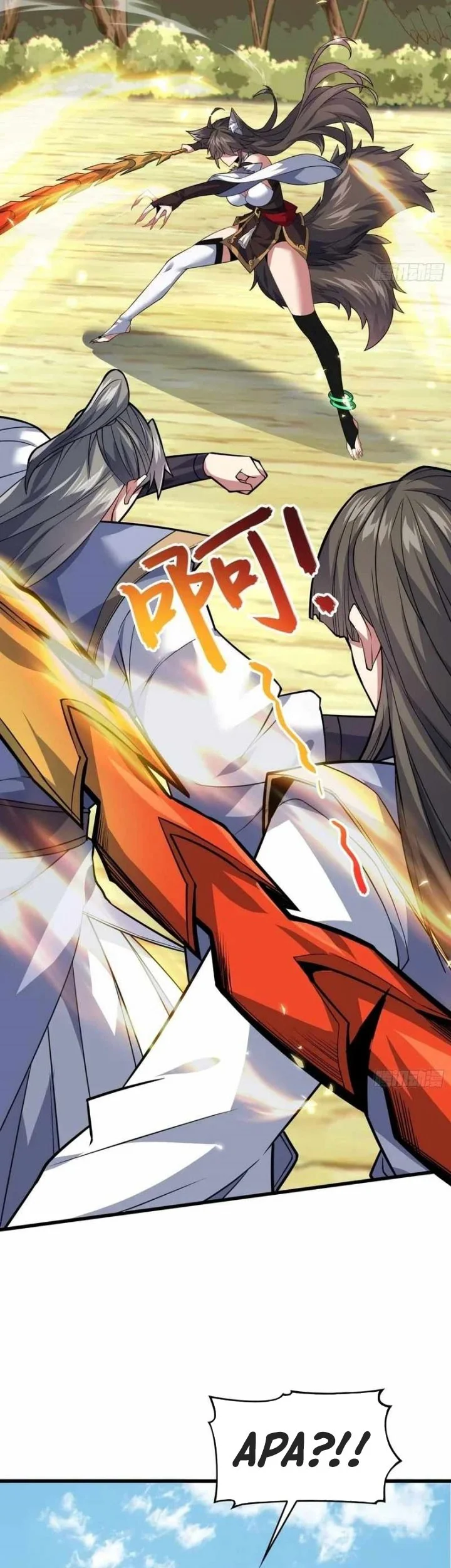 Disciples, Please Spare Your Master Chapter 43 Gambar 4