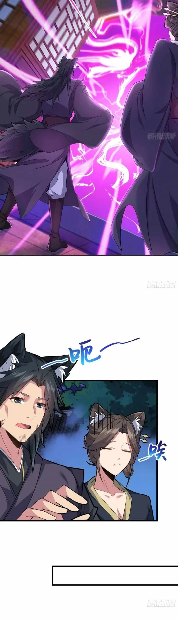 Disciples, Please Spare Your Master Chapter 44 Gambar 20