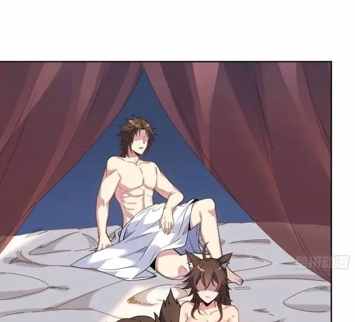 Disciples, Please Spare Your Master Chapter 45 Gambar 7