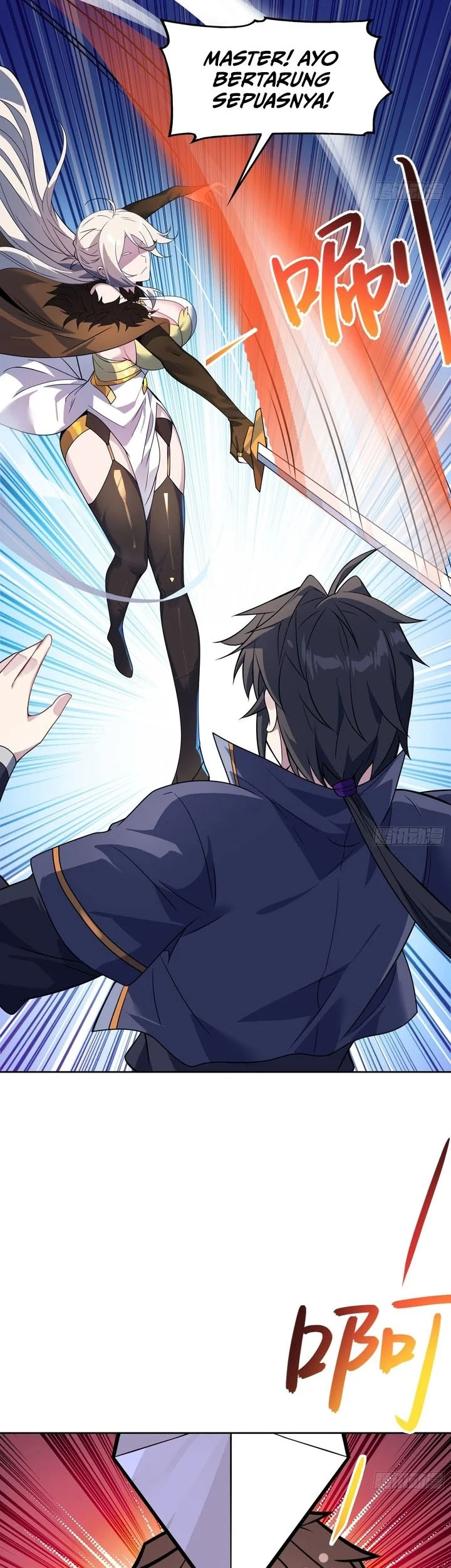 Disciples, Please Spare Your Master Chapter 47 Gambar 30