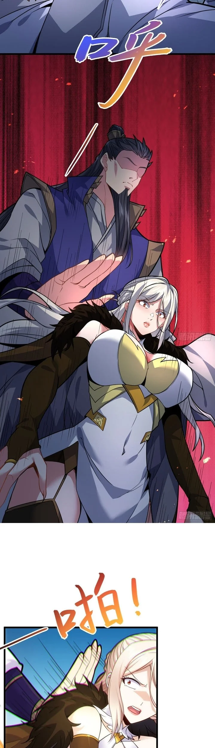 Disciples, Please Spare Your Master Chapter 48 Gambar 20