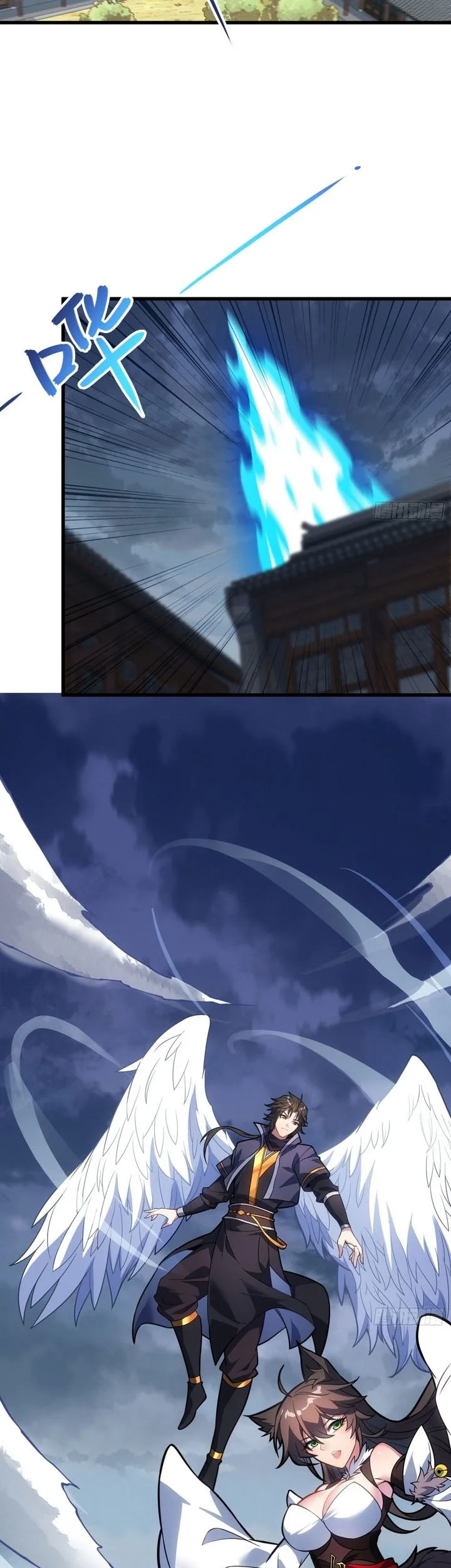 Disciples, Please Spare Your Master Chapter 48 Gambar 8