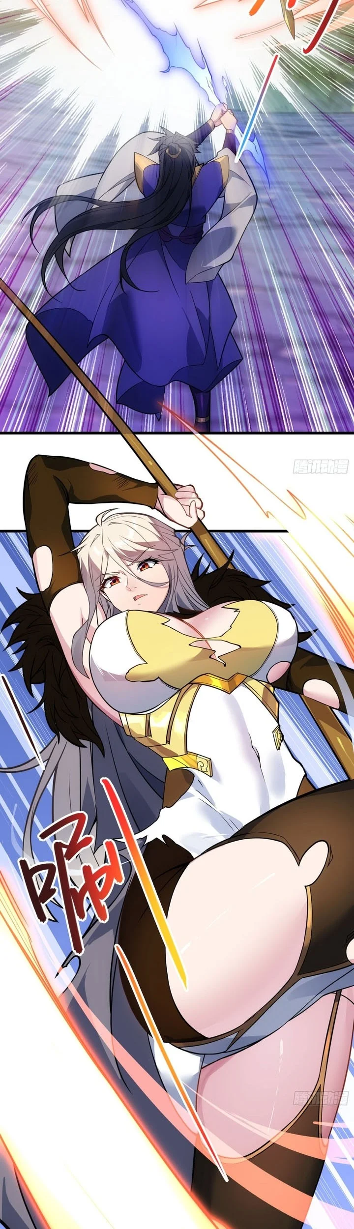 Disciples, Please Spare Your Master Chapter 49 Gambar 4