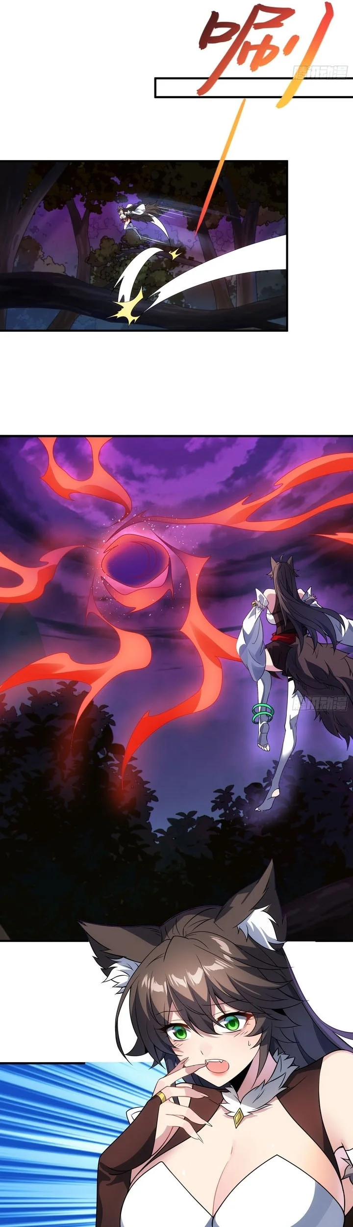 Disciples, Please Spare Your Master Chapter 51 Gambar 18