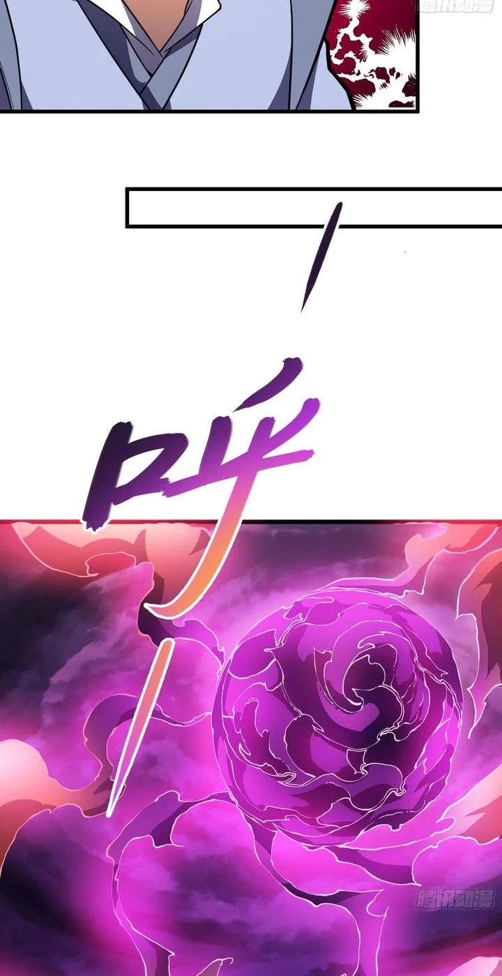 Disciples, Please Spare Your Master Chapter 51 Gambar 29