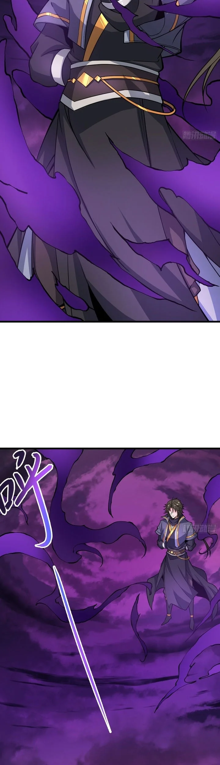 Disciples, Please Spare Your Master Chapter 51 Gambar 32