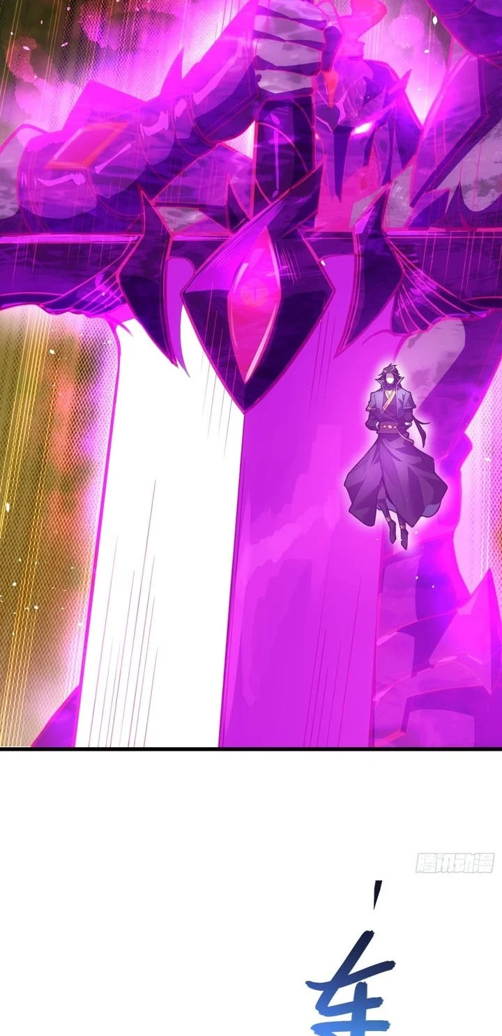 Disciples, Please Spare Your Master Chapter 51 Gambar 5