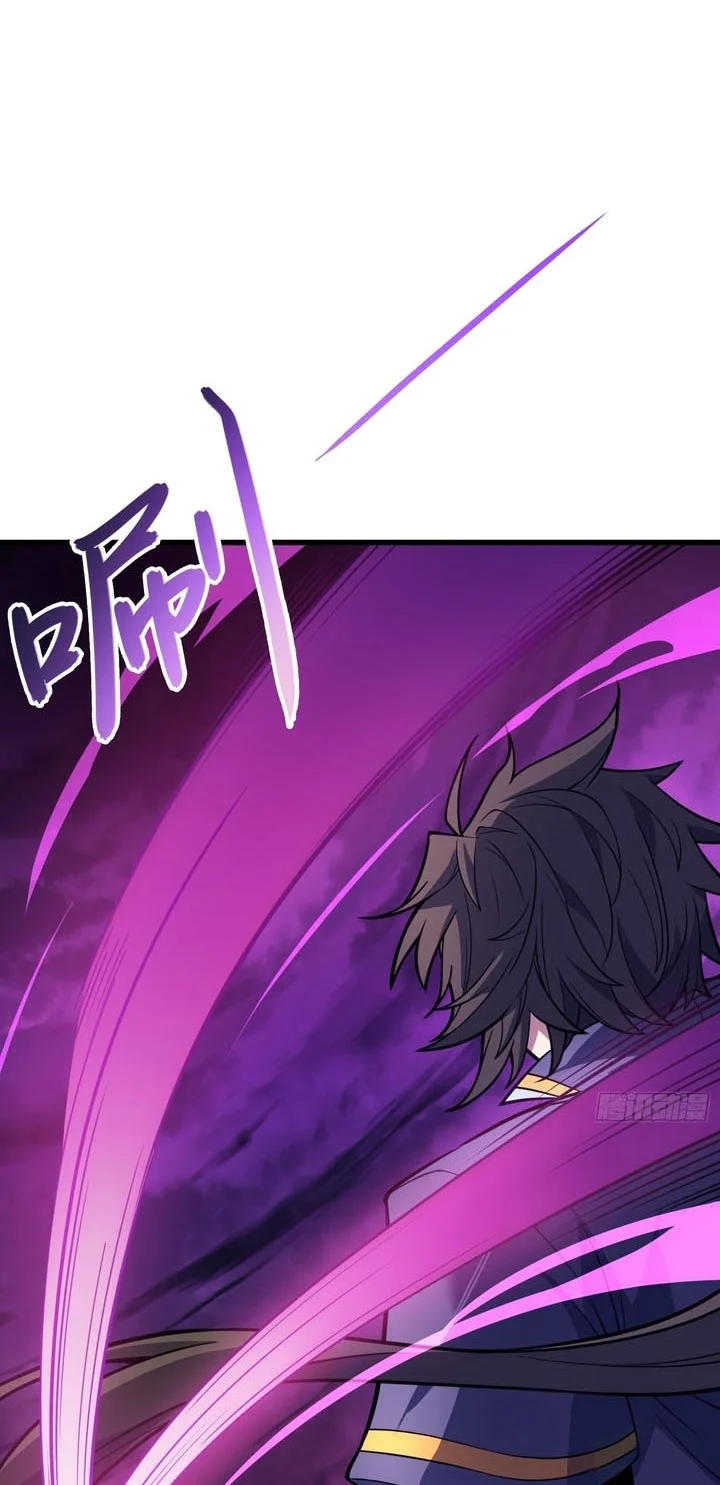 Disciples, Please Spare Your Master Chapter 51 Gambar 7