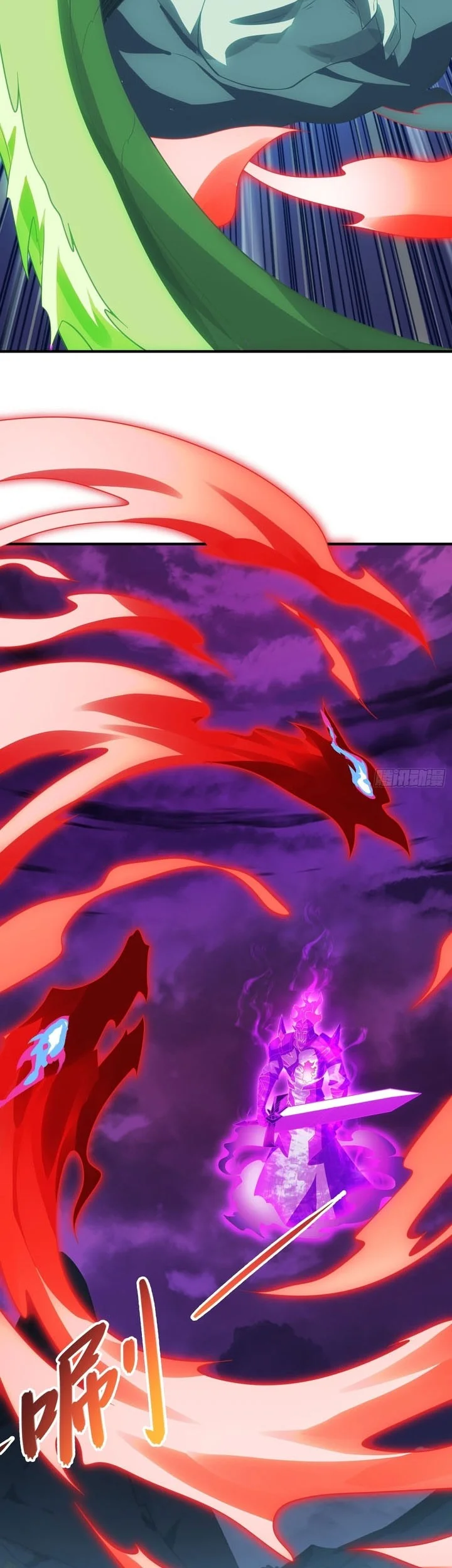 Disciples, Please Spare Your Master Chapter 51 Gambar 12