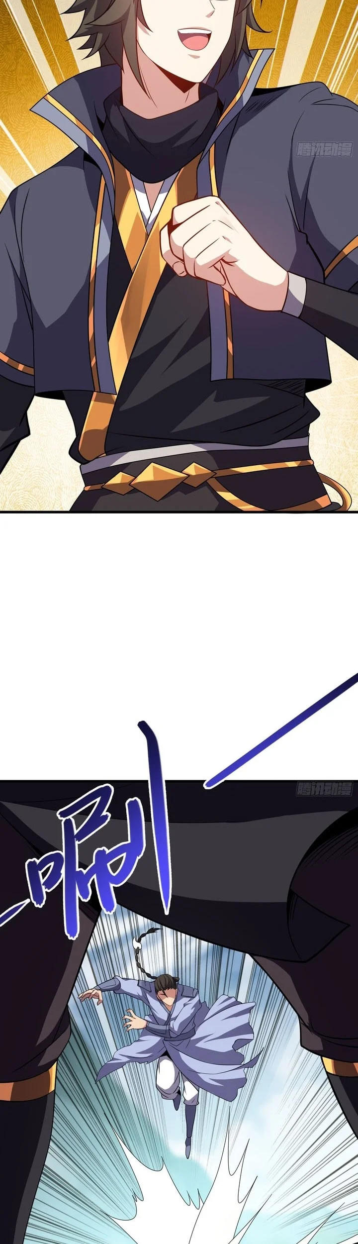 Disciples, Please Spare Your Master Chapter 52 Gambar 28