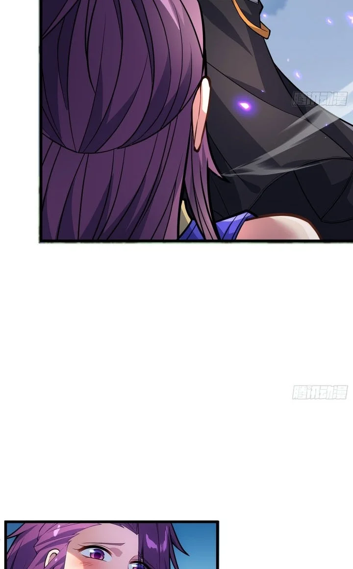 Disciples, Please Spare Your Master Chapter 52 Gambar 35