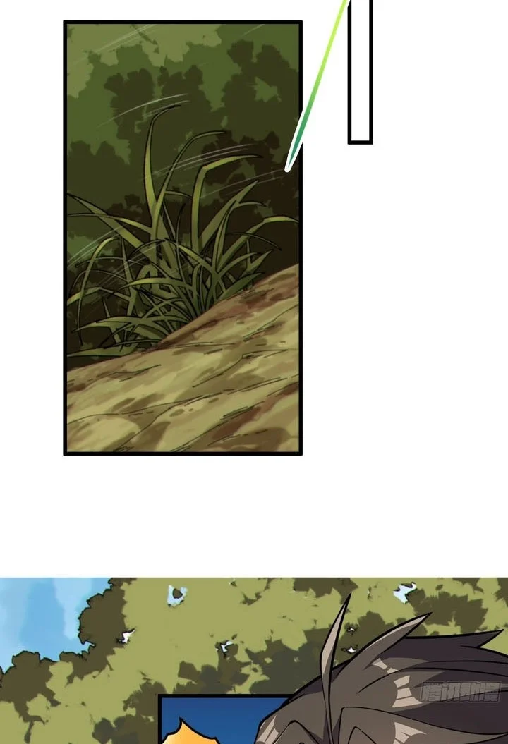 Disciples, Please Spare Your Master Chapter 53 Gambar 19