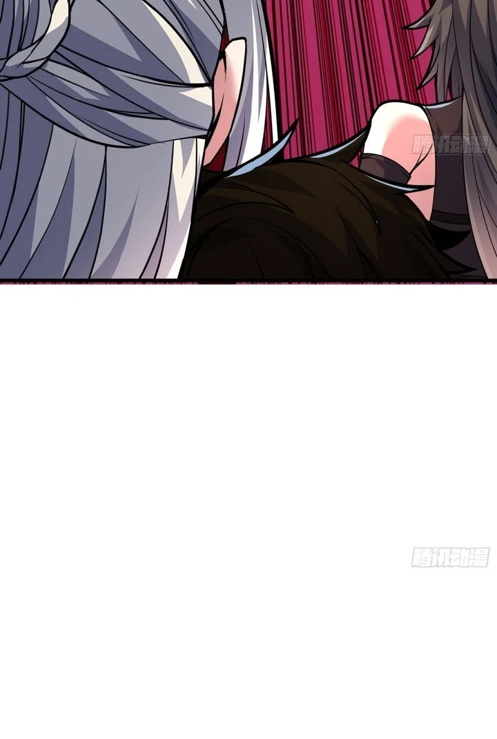 Disciples, Please Spare Your Master Chapter 53 Gambar 27