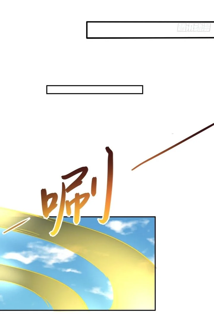 Disciples, Please Spare Your Master Chapter 53 Gambar 31