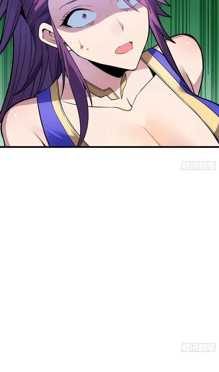 Disciples, Please Spare Your Master Chapter 53 Gambar 11