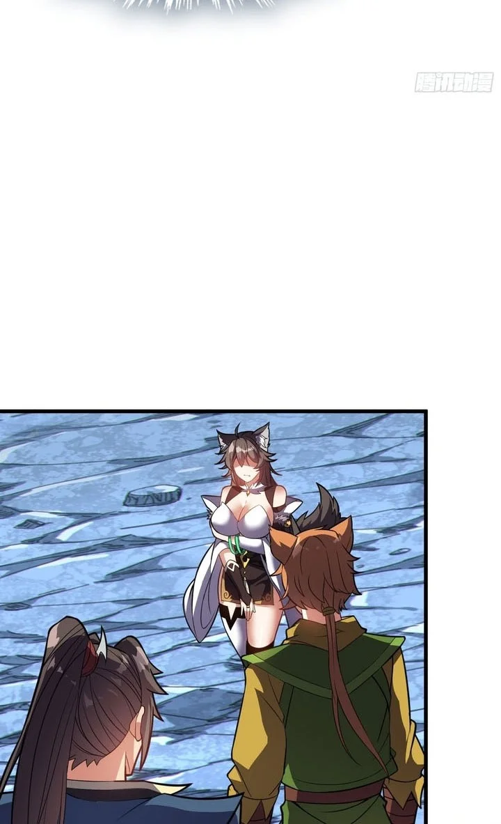 Disciples, Please Spare Your Master Chapter 54 Gambar 31