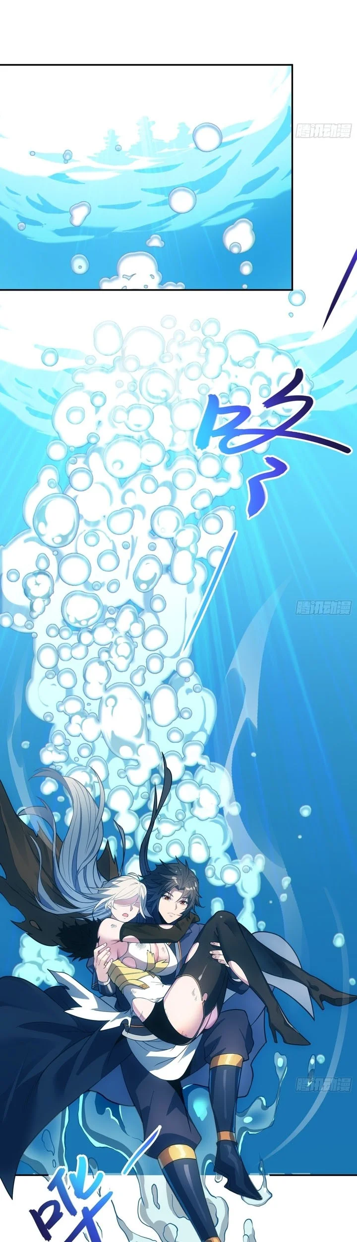 Disciples, Please Spare Your Master Chapter 54 Gambar 42