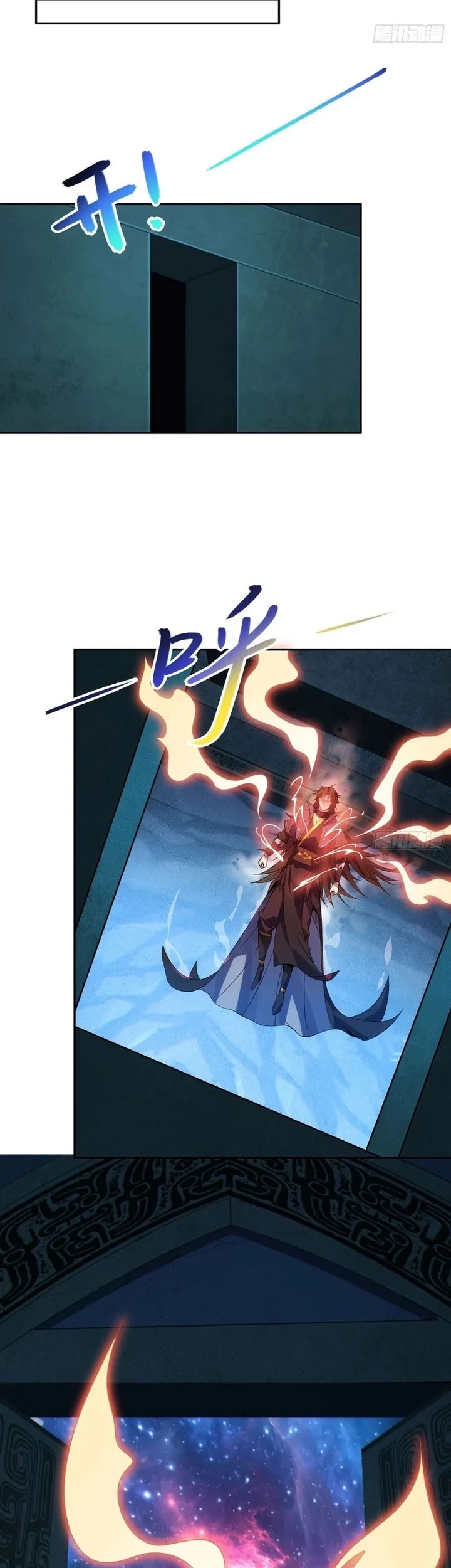 Disciples, Please Spare Your Master Chapter 59 Gambar 24