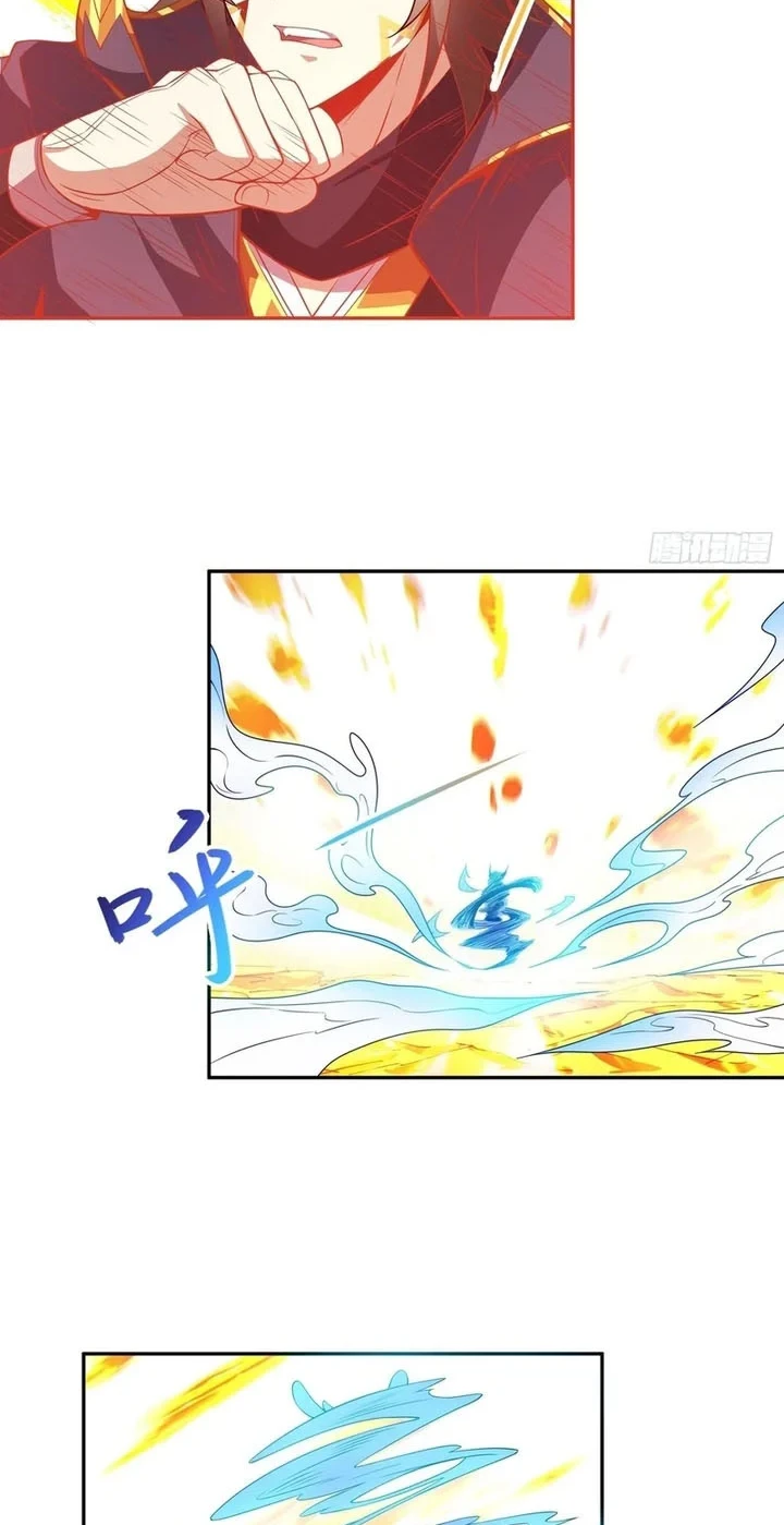 Disciples, Please Spare Your Master Chapter 60 Gambar 19