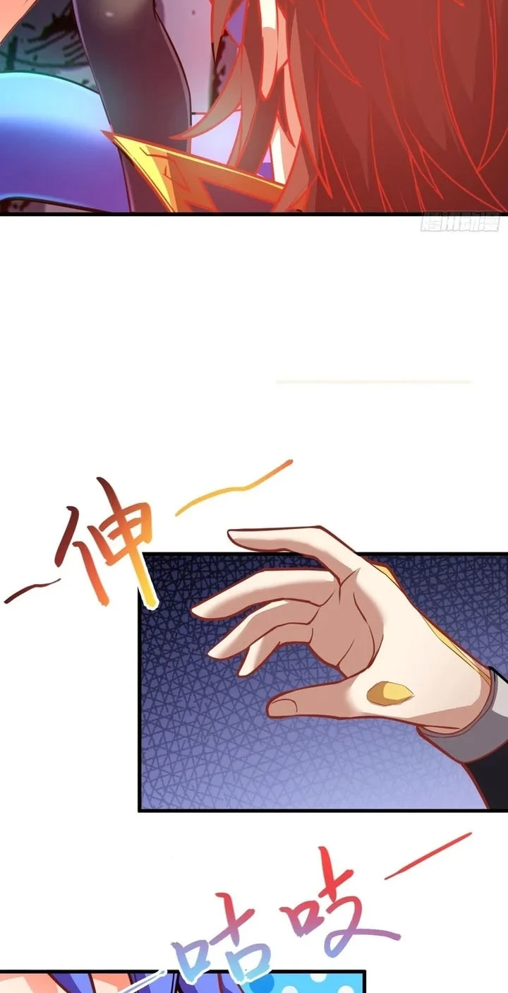 Disciples, Please Spare Your Master Chapter 60 Gambar 27