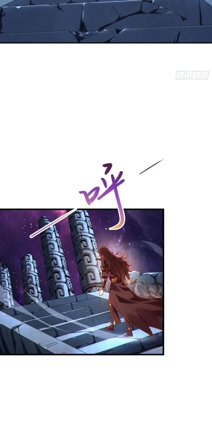 Disciples, Please Spare Your Master Chapter 60 Gambar 9
