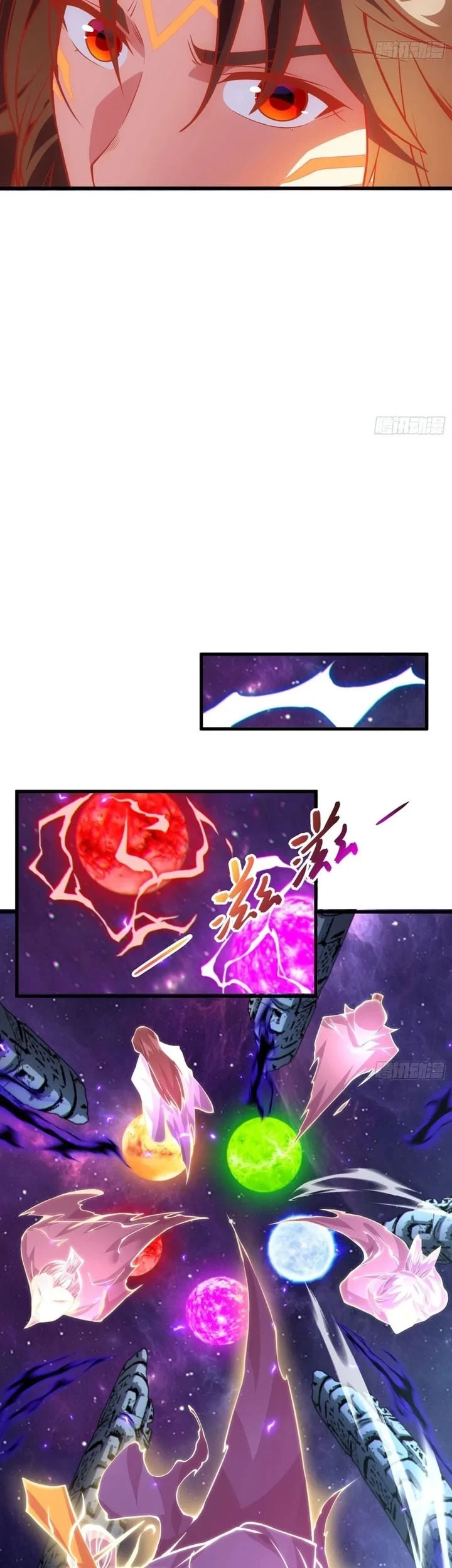 Disciples, Please Spare Your Master Chapter 60 Gambar 14