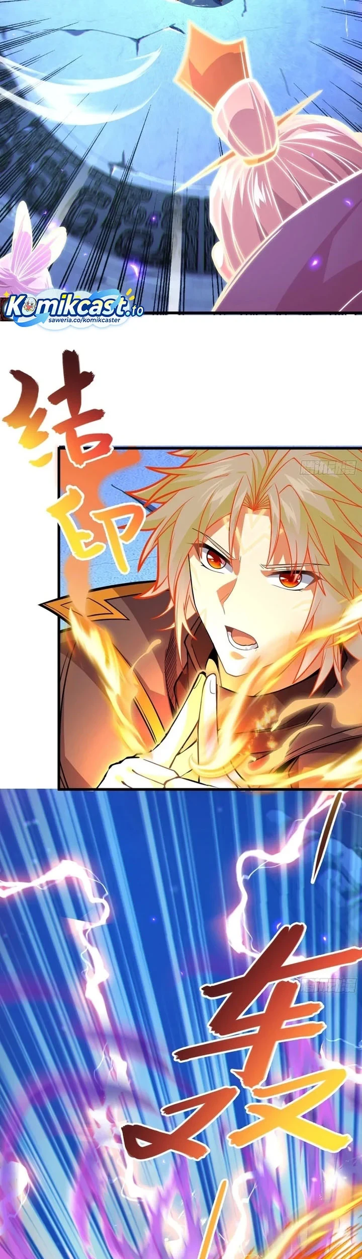 Disciples, Please Spare Your Master Chapter 60 Gambar 16
