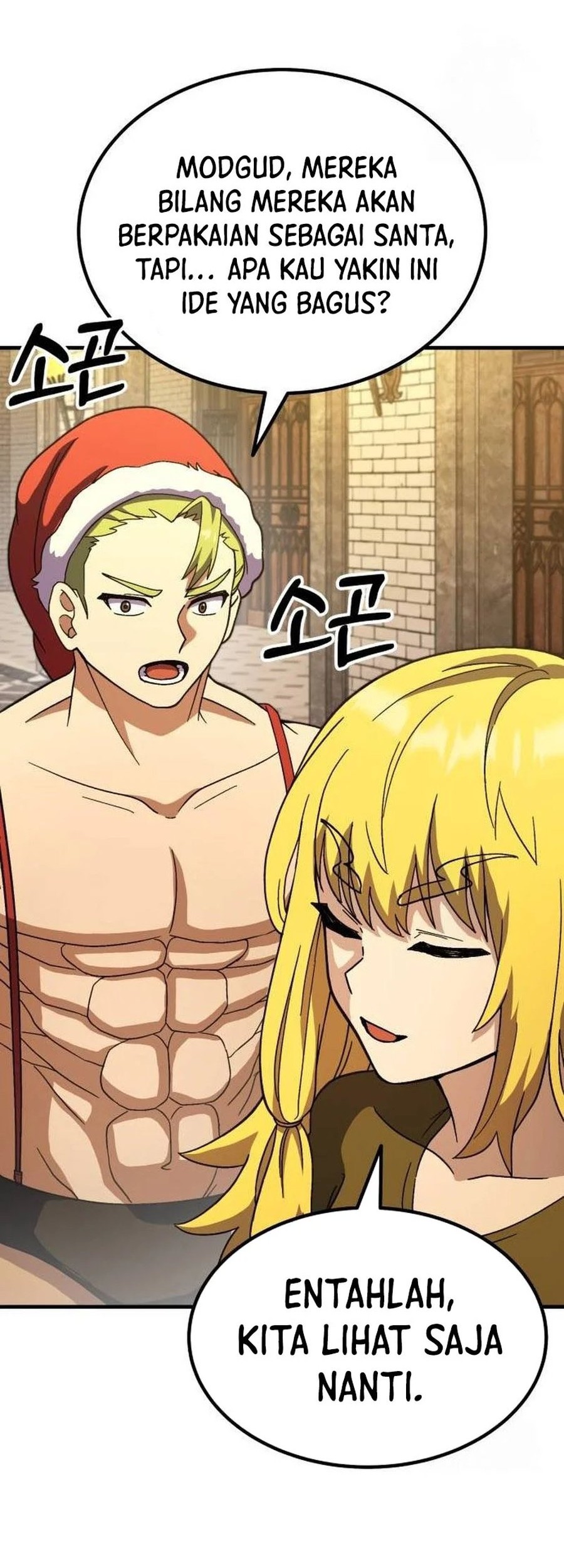 Divine Delivery Chapter 56 Gambar 72