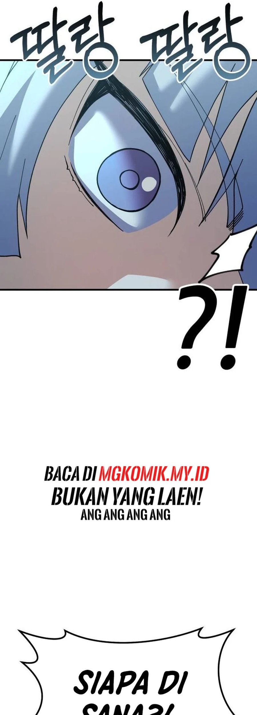 Divine Delivery Chapter 56 Gambar 102