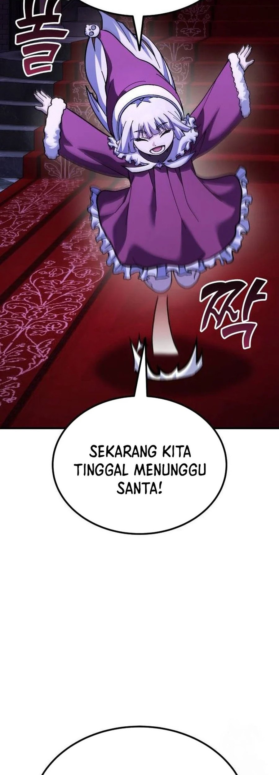 Divine Delivery Chapter 56 Gambar 17