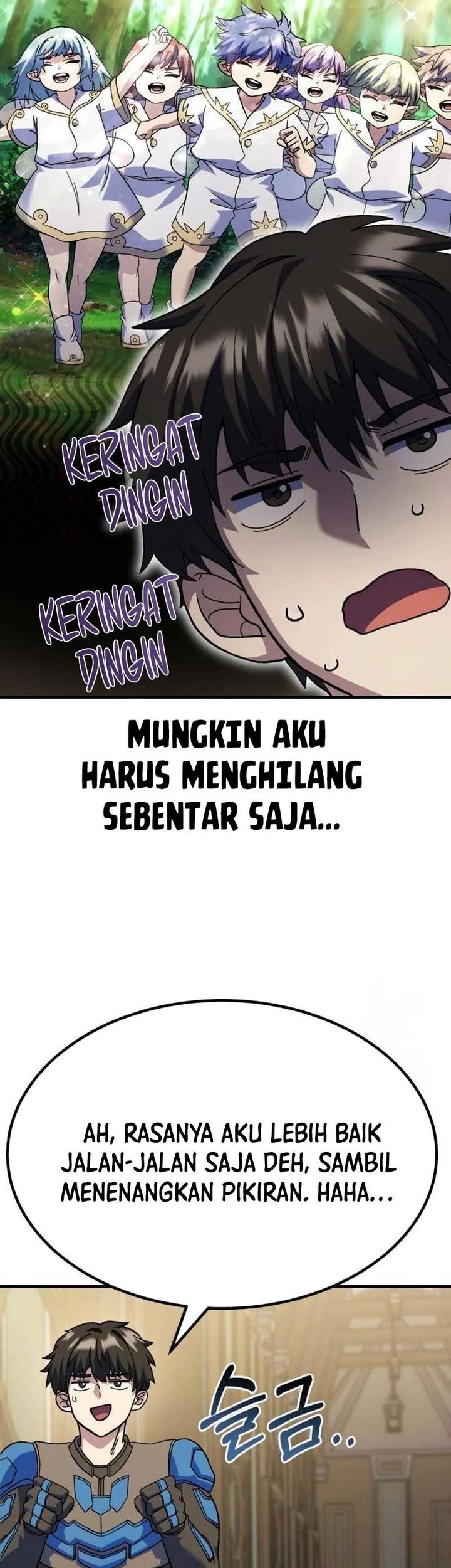 Divine Delivery Chapter 62 Gambar 31