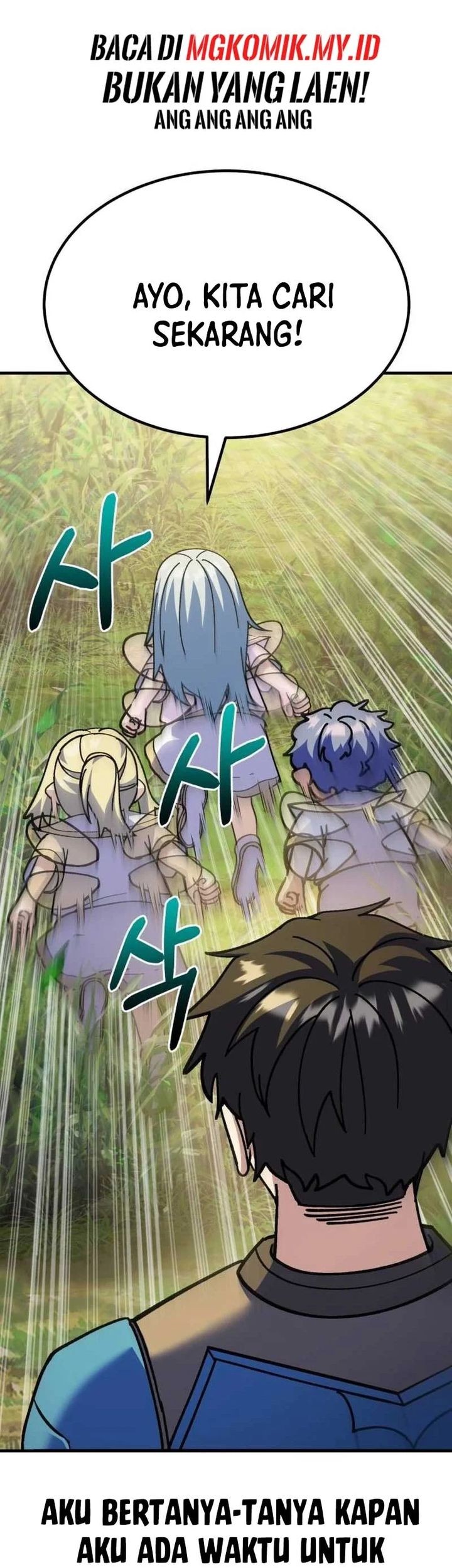 Divine Delivery Chapter 62 Gambar 60