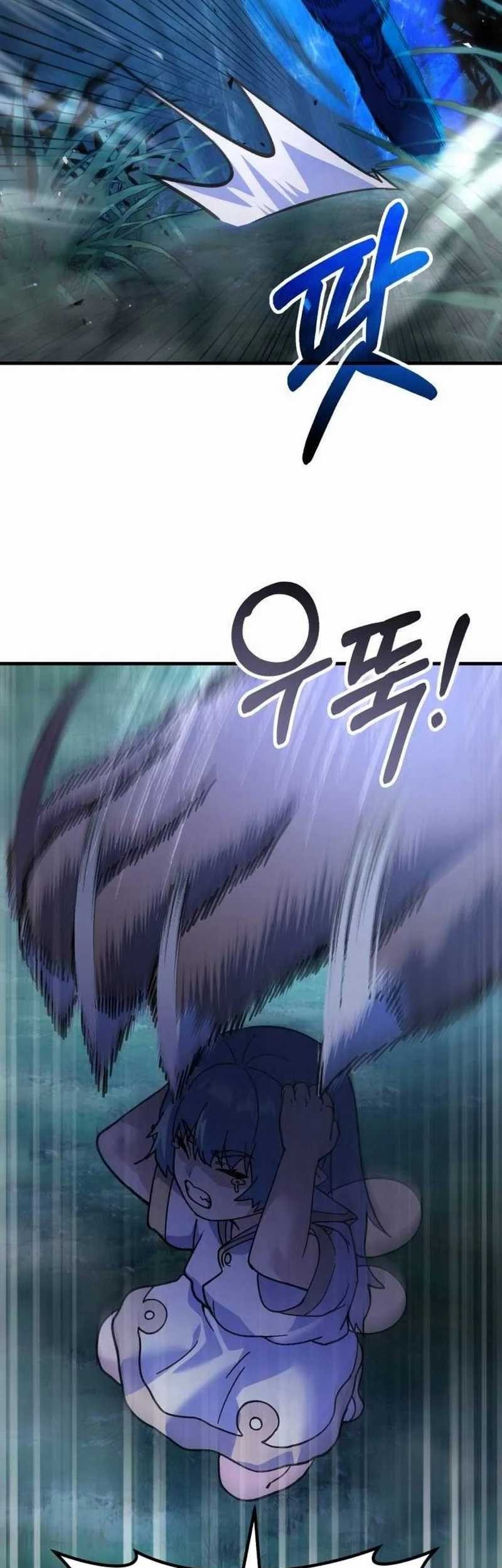 Divine Delivery Chapter 63 Gambar 23