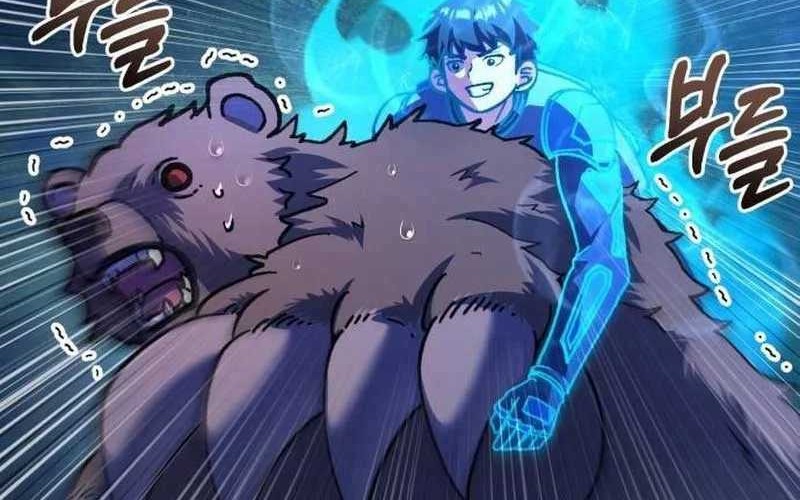 Divine Delivery Chapter 63 Gambar 26
