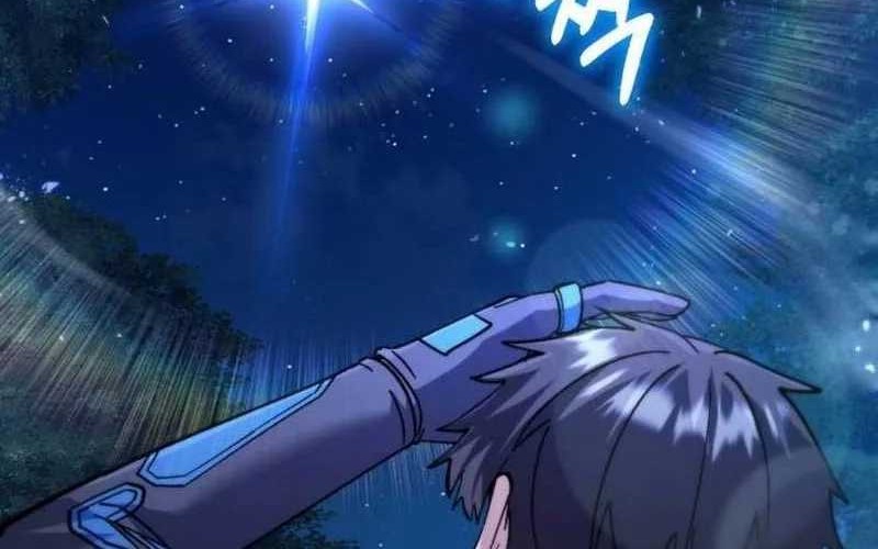 Divine Delivery Chapter 63 Gambar 34