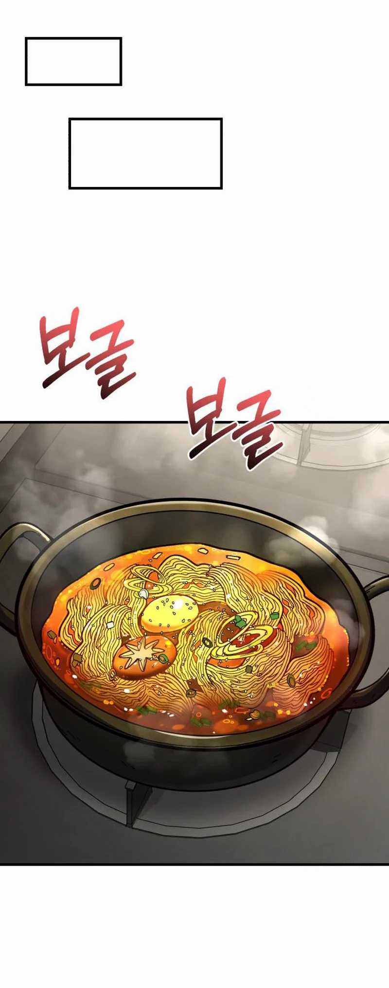 Divine Delivery Chapter 65 Gambar 30