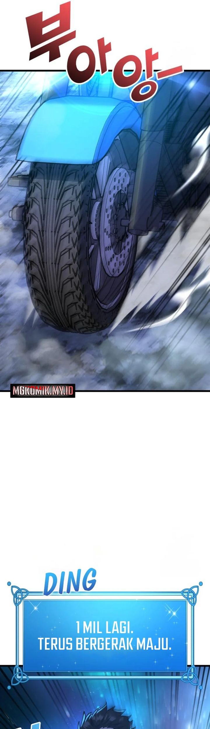 Divine Delivery Chapter 66 Gambar 50