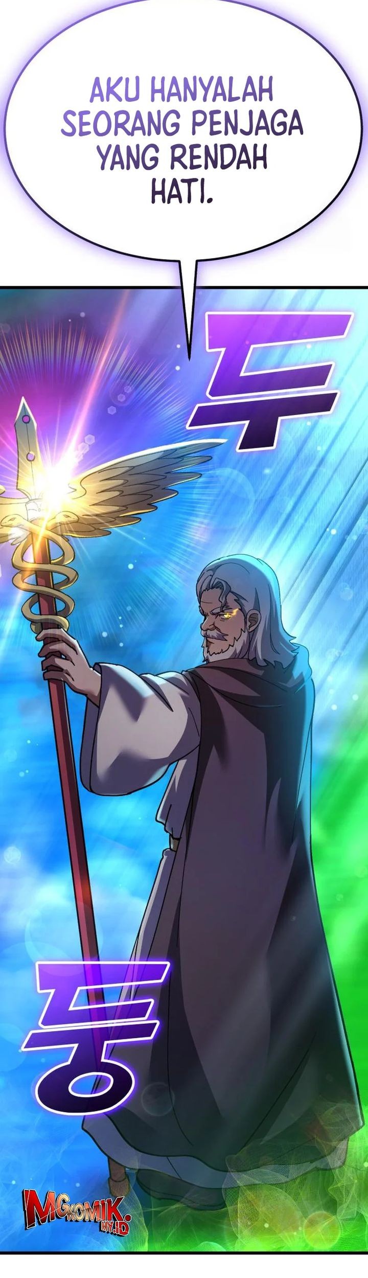 Divine Delivery Chapter 66 Gambar 100