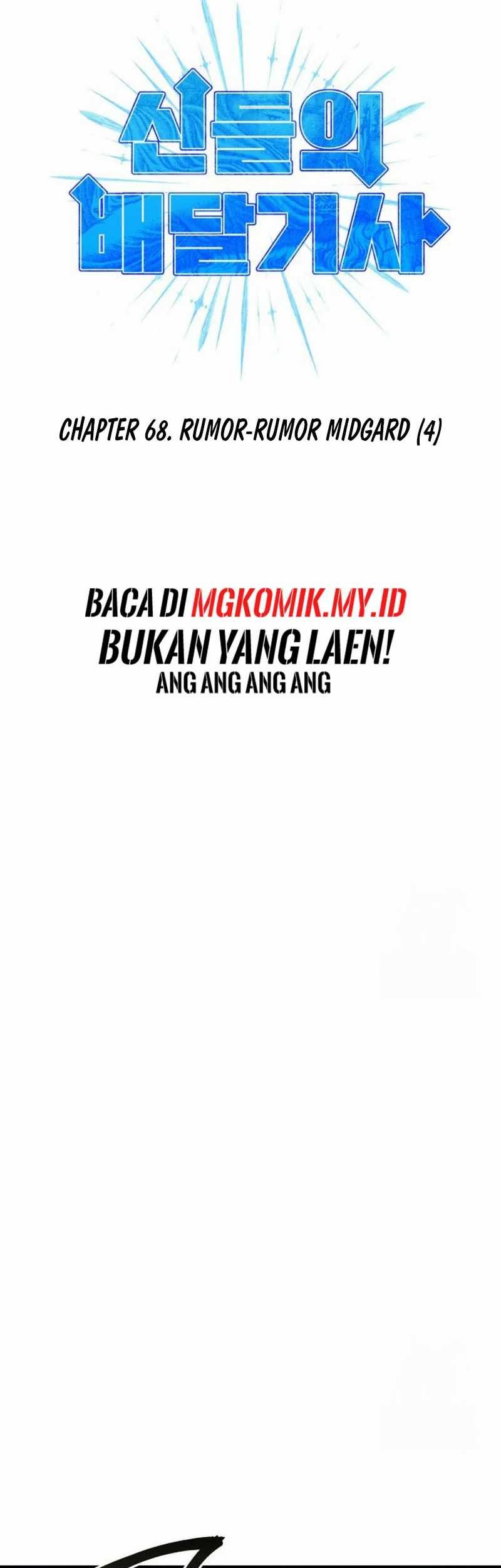 Divine Delivery Chapter 68 Gambar 8