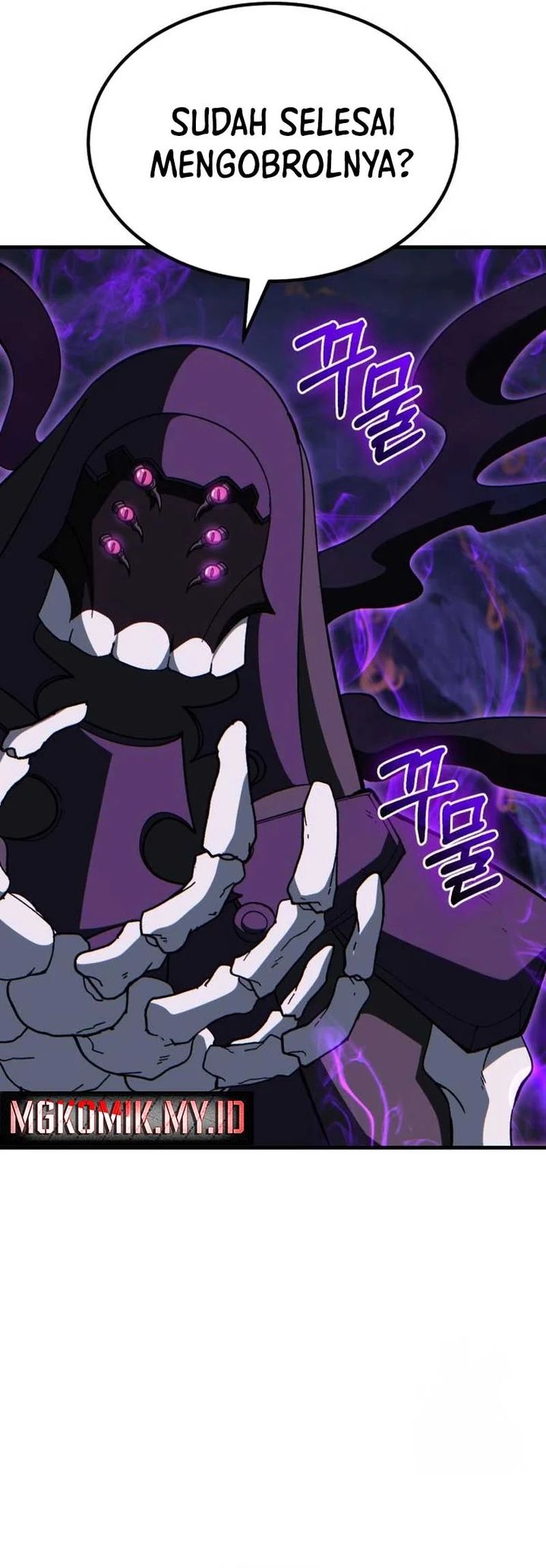 Divine Delivery Chapter 69 Gambar 29