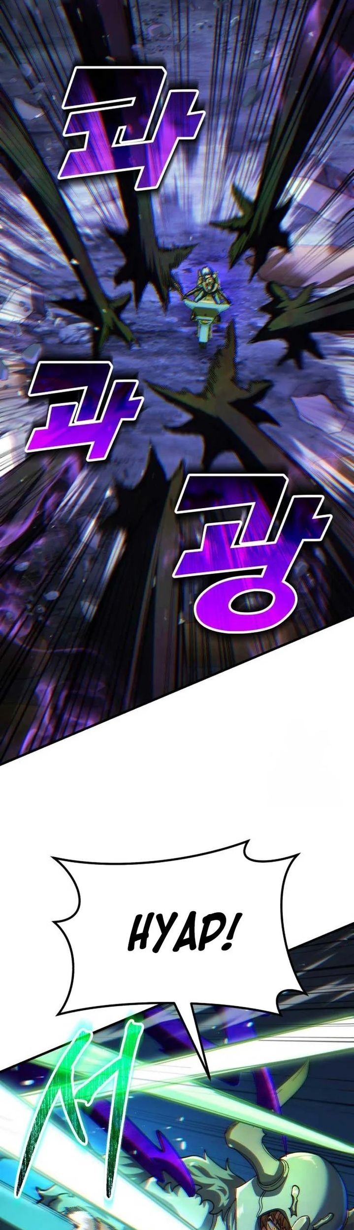 Divine Delivery Chapter 69 Gambar 32